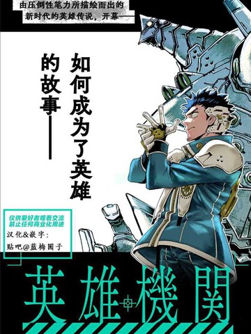 wuliandianfeng-pikapi