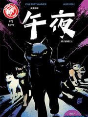wuliandianfeng-pikapi