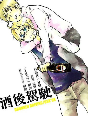 wuliandianfeng-pikapi