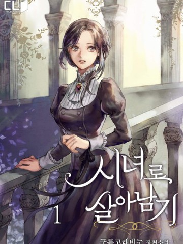 wuliandianfeng-pikapi