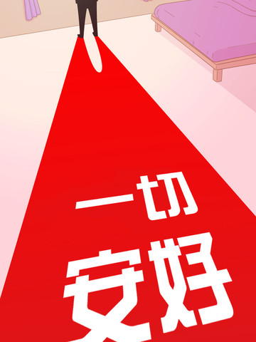 wuliandianfeng-pikapi