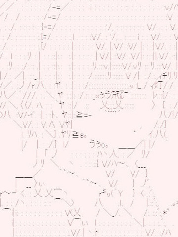 wuliandianfeng-pikapi