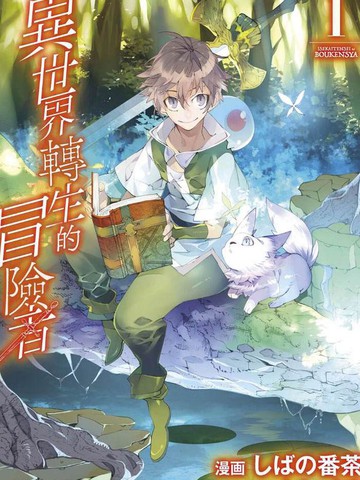 wuliandianfeng-pikapi
