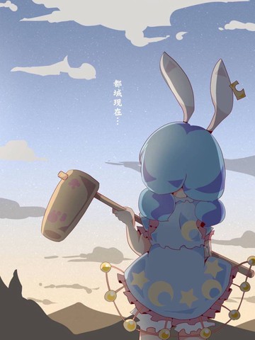 wuliandianfeng-pikapi