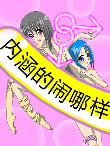 wuliandianfeng-pikapi