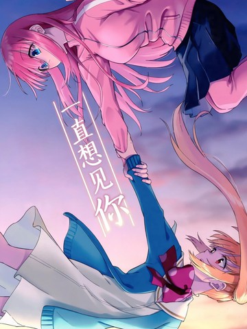 wuliandianfeng-pikapi