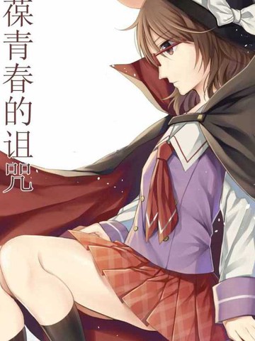 wuliandianfeng-pikapi