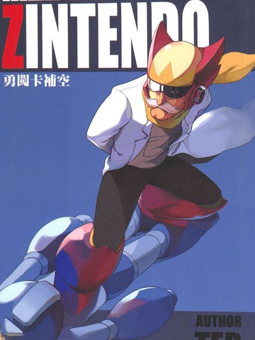 wuliandianfeng-pikapi