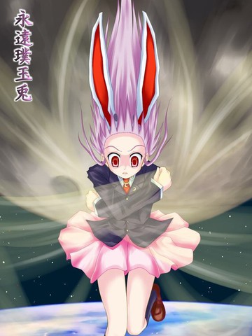 wuliandianfeng-pikapi