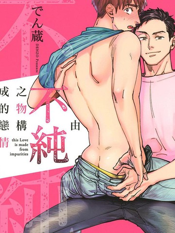 wuliandianfeng-pikapi