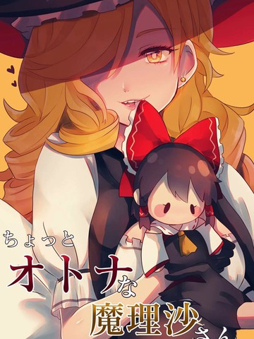 wuliandianfeng-pikapi