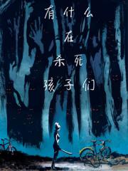 wuliandianfeng-pikapi