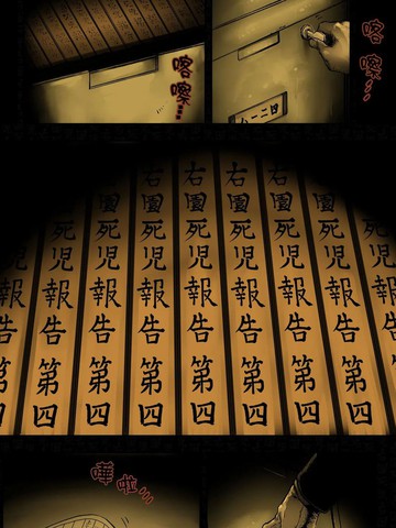 wuliandianfeng-pikapi