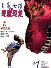 wuliandianfeng-pikapi
