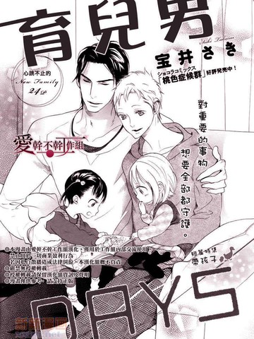 wuliandianfeng-pikapi