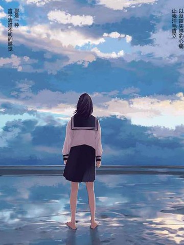 wuliandianfeng-pikapi