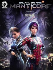 wuliandianfeng-pikapi