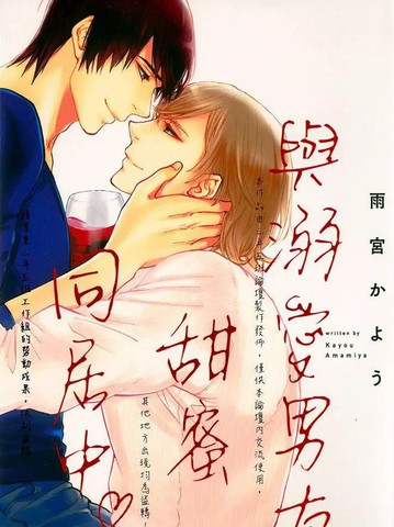 wuliandianfeng-pikapi