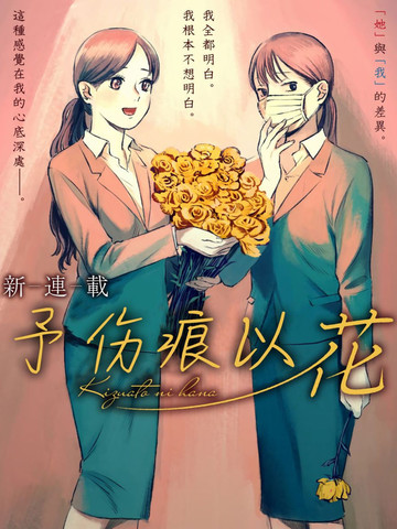 wuliandianfeng-pikapi