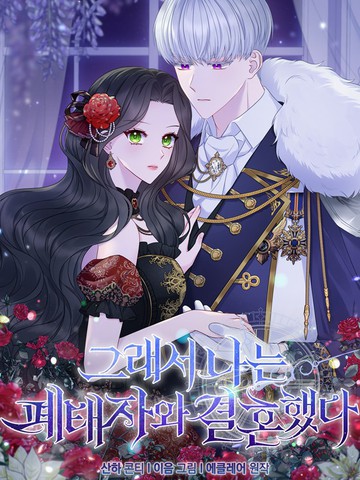 wuliandianfeng-pikapi