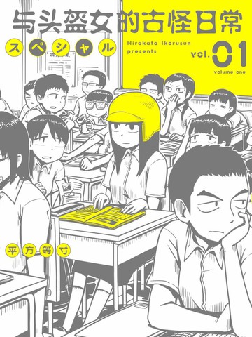 wuliandianfeng-pikapi