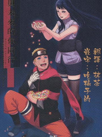 wuliandianfeng-pikapi