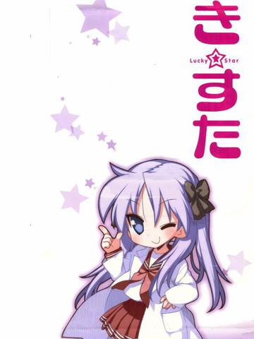 wuliandianfeng-pikapi
