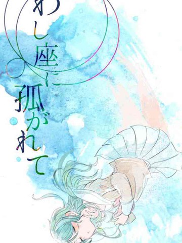wuliandianfeng-pikapi