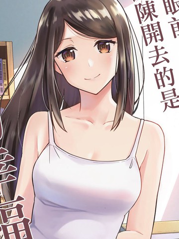 wuliandianfeng-pikapi