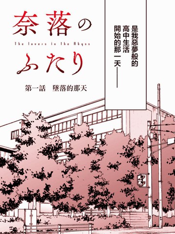 wuliandianfeng-pikapi
