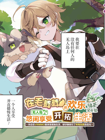 wuliandianfeng-pikapi