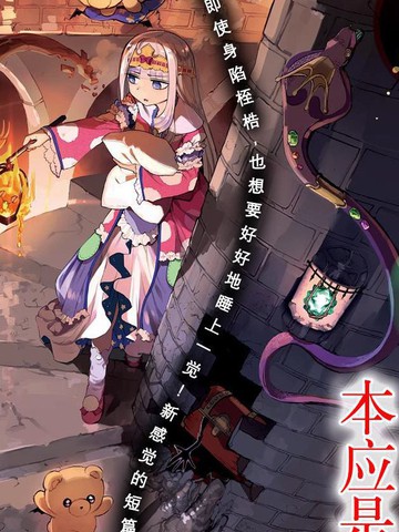 wuliandianfeng-pikapi