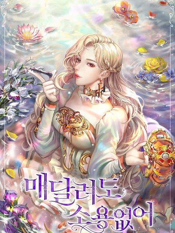 wuliandianfeng-pikapi