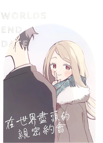 wuliandianfeng-pikapi