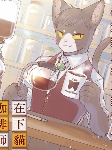wuliandianfeng-pikapi