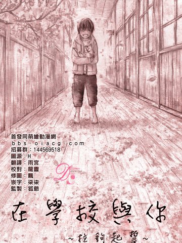 wuliandianfeng-pikapi