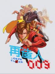 wuliandianfeng-pikapi