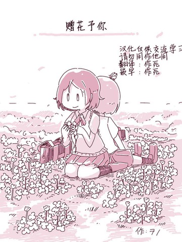 wuliandianfeng-pikapi