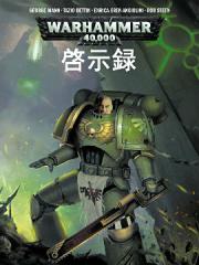wuliandianfeng-pikapi