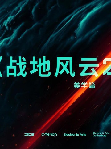 wuliandianfeng-pikapi