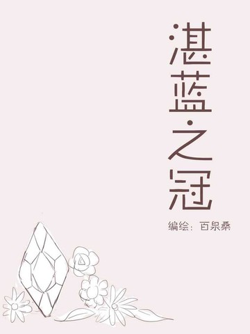 wuliandianfeng-pikapi