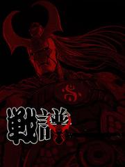 wuliandianfeng-pikapi