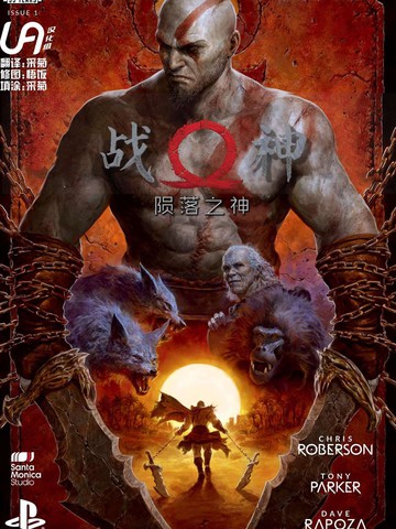 wuliandianfeng-pikapi
