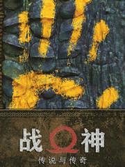 wuliandianfeng-pikapi