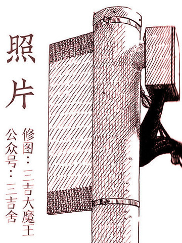wuliandianfeng-pikapi