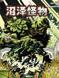 wuliandianfeng-pikapi