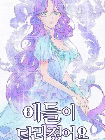 wuliandianfeng-pikapi