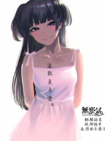 wuliandianfeng-pikapi