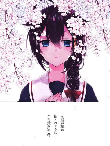 wuliandianfeng-pikapi