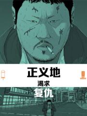 wuliandianfeng-pikapi